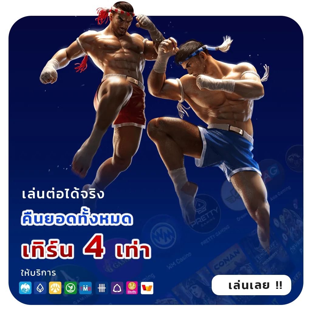 pg แตกวันนี้ล่าสุด